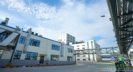 6000噸壓榨生產線由邁安德提供設計、制造、智能化控制和整套生產線安裝交付